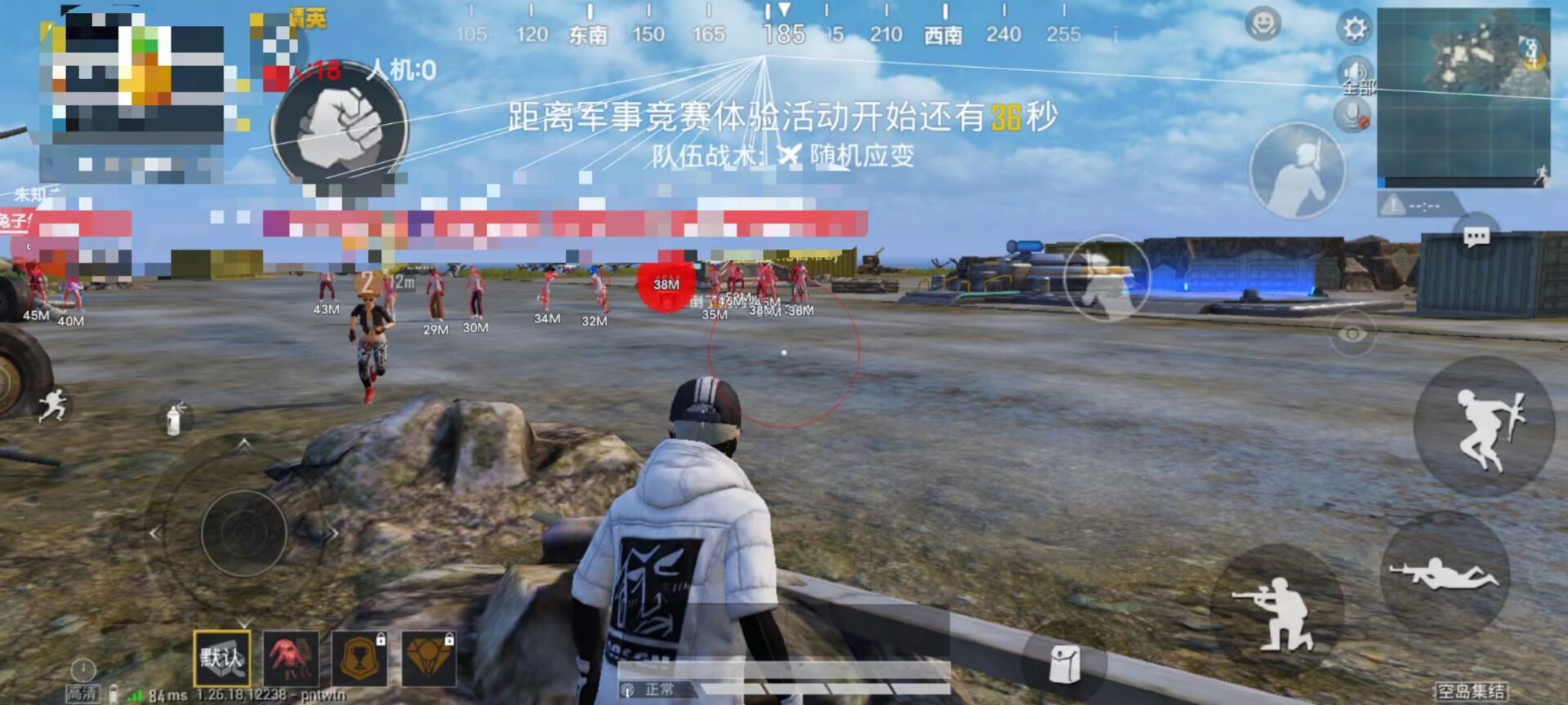 和平精英开挂直装 - 免root免配置极速开挂