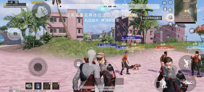 和平精英透视3元挂购买 - 性价比极高的实战辅助